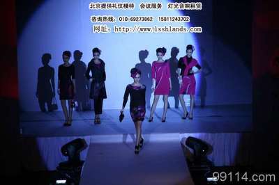 北京年會晚會策劃舞臺搭建舞臺設備租賃 舞臺 產品