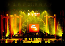 【紙品加工】_北京朝陽區紙品加工價格_紙品加工批發_北京朝陽區紙品加工供應商-搜了網_第303頁