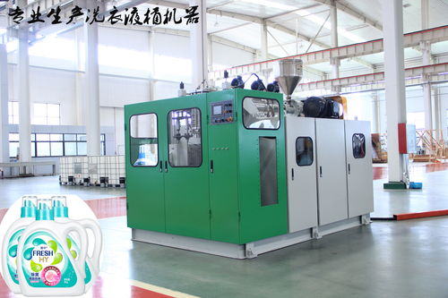 吹塑機(jī)設(shè)備報價 廠家