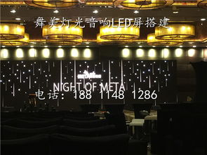 北京專業(yè)舞臺(tái)搭建服務(wù) 昌平、順義地區(qū)優(yōu)質(zhì)優(yōu)選