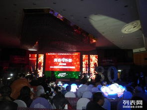 北京展會(huì)設(shè)備租賃與舞臺(tái)燈光音響出租 一站式解決方案